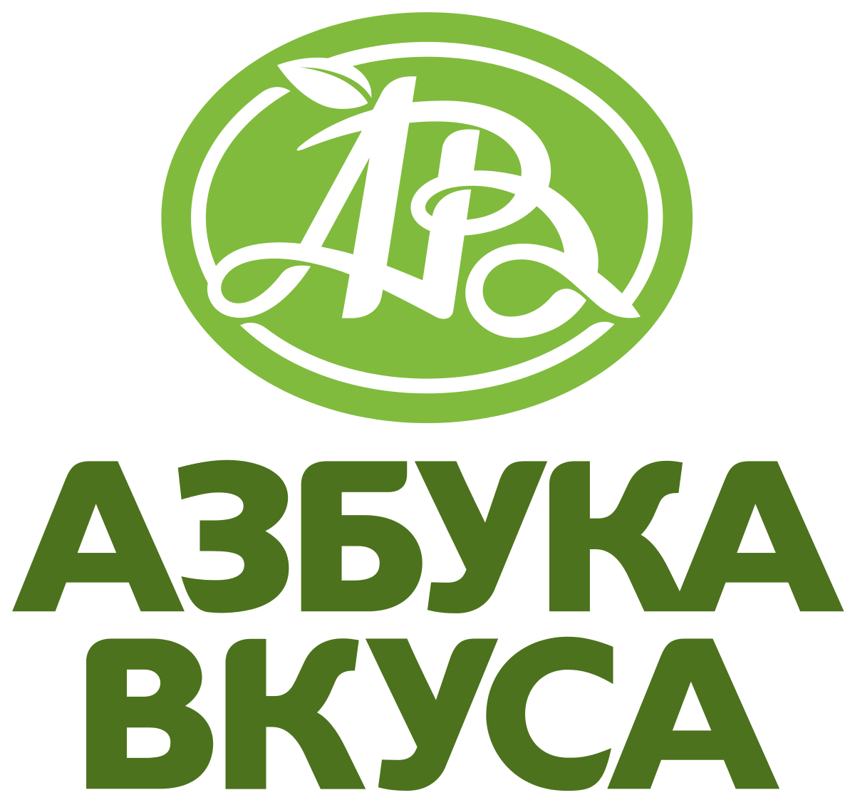 azbuka_vkusa