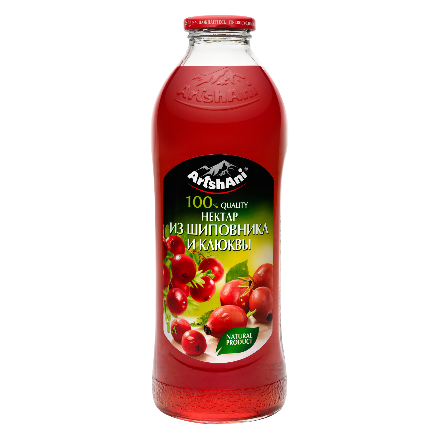 Rosehip and Cranberry Nectar